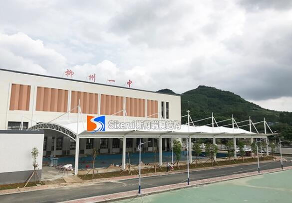 学校怎样设计膜结构停车棚才更省钱？？？？？